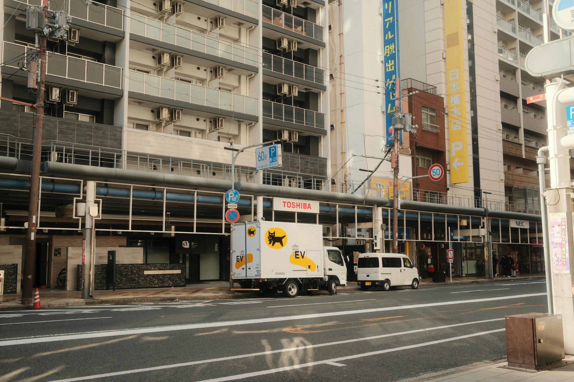 전기 화물차 포터 EV 보조금 및 완속 충전기 설치 지원금 신청 매뉴얼