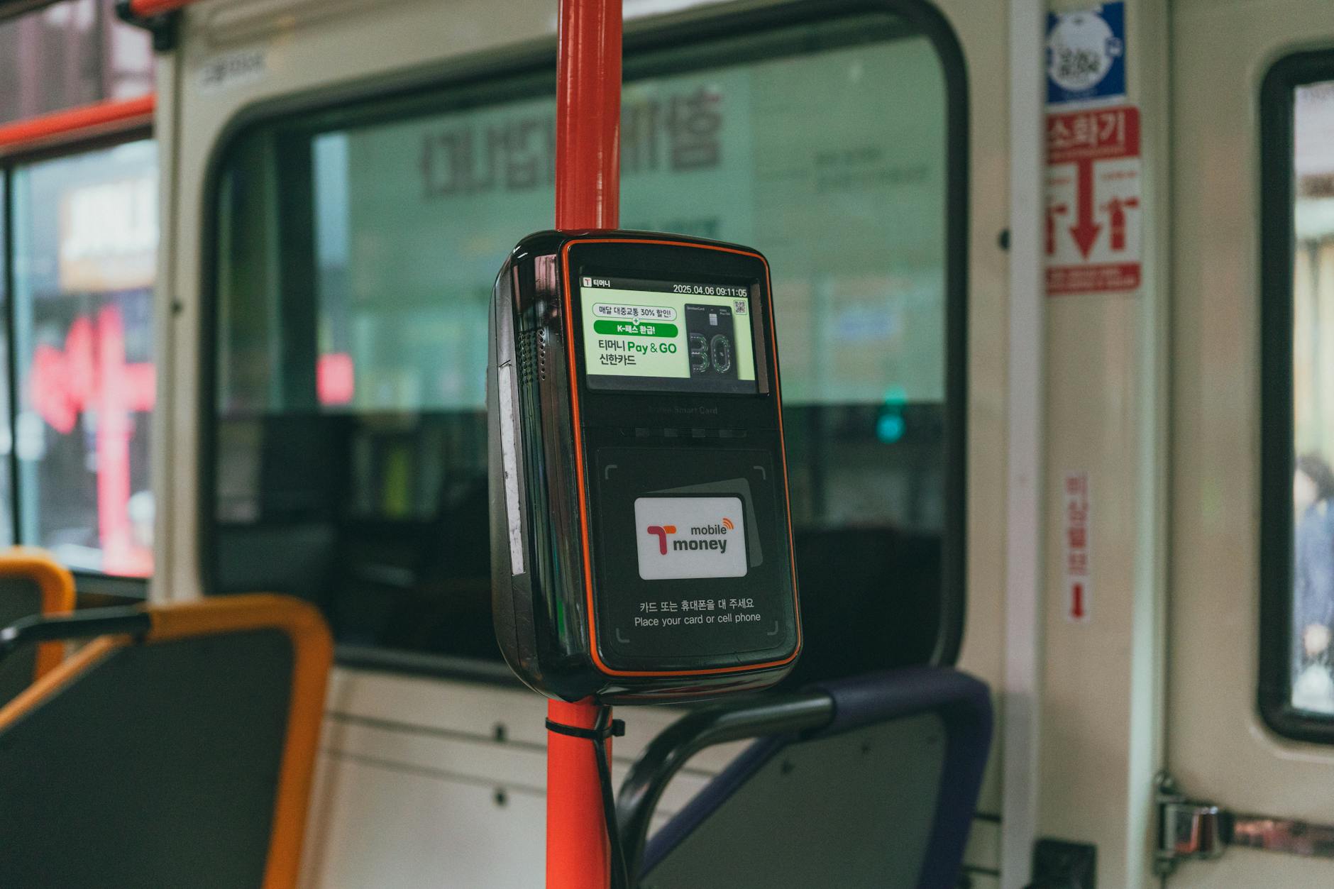 고속도로 통행료 미납 조회 편의점 납부 및 하이패스 오류 대처 가이드