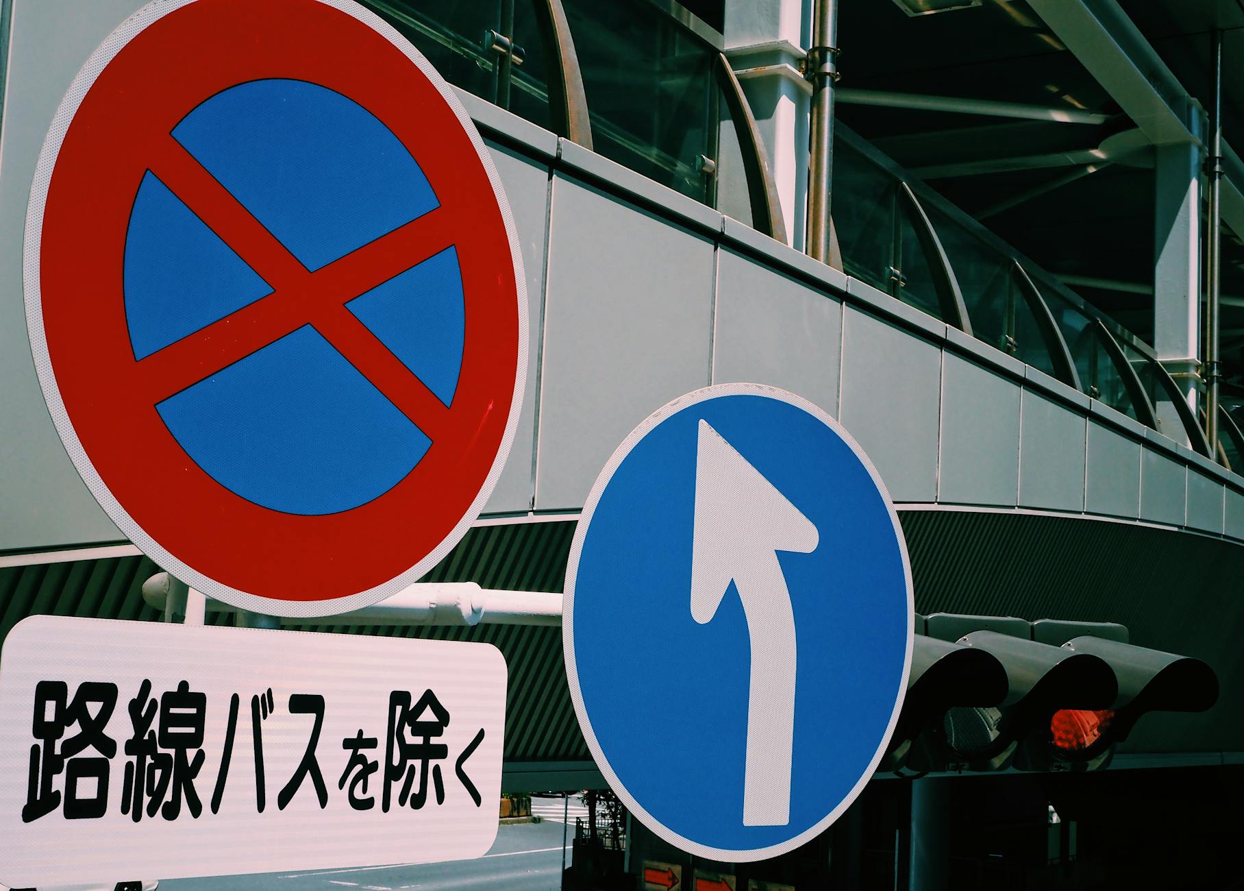 교차로 우회전 일시정지 위반 기준 및 개정 도로교통법 완벽 정리 가이드